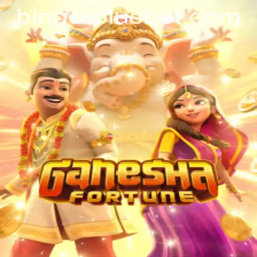 Exploring Ganesha Fortune: The Ultimate Guide to the Game's Intricacies