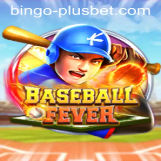 BaseballFever: The Ultimate BINGO PLUS Experience
